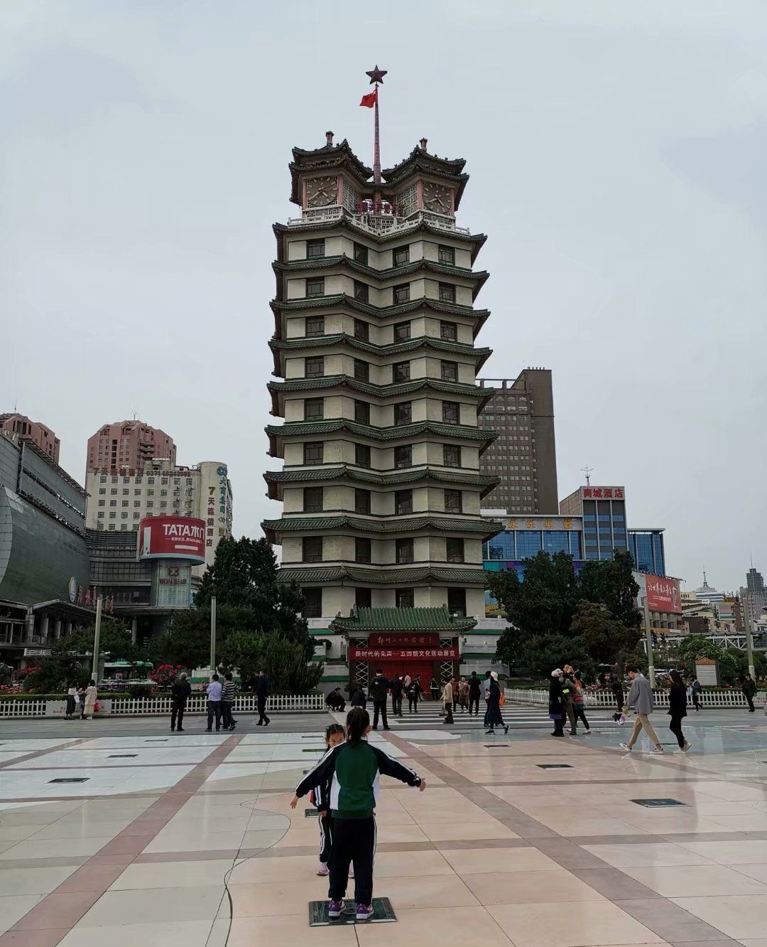 郑州的城市标志:二七纪念塔