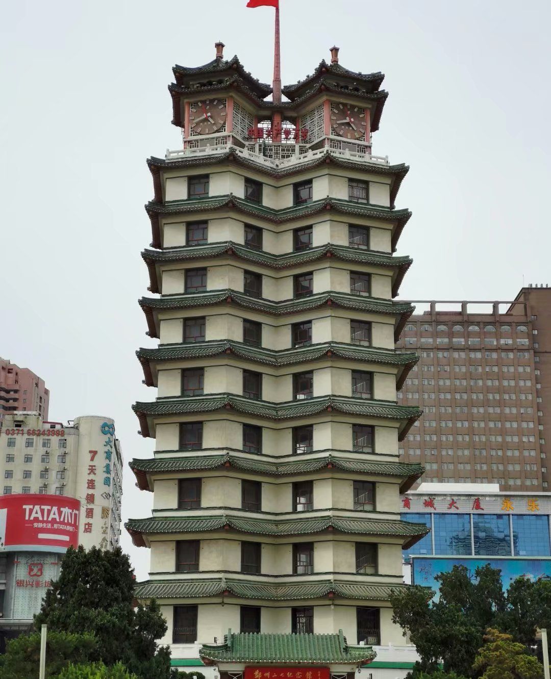 郑州的城市标志:二七纪念塔