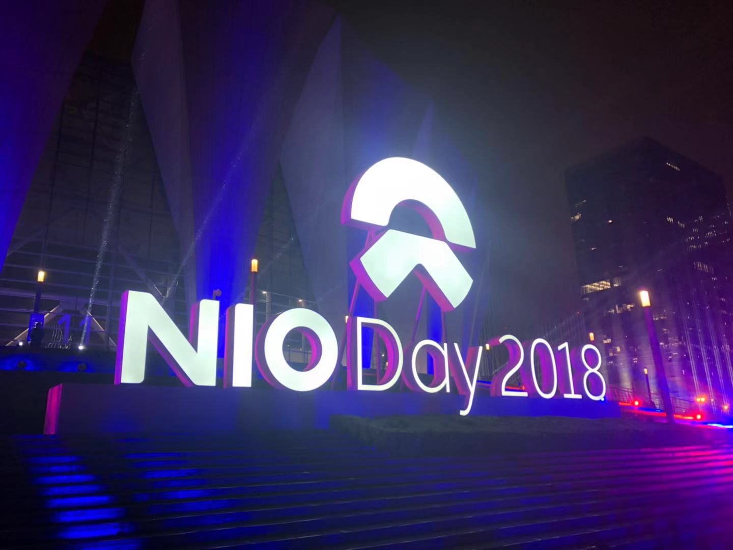 新一届的蔚来“NIO Day”给我们带来了什么？新浪汽车