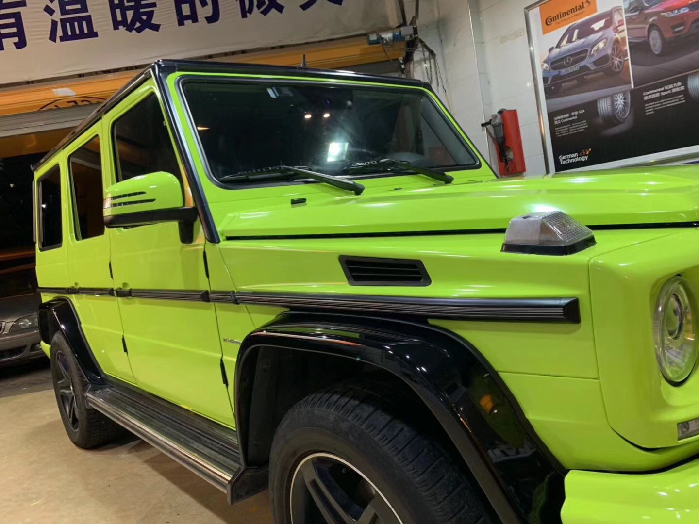 大块头也来撩骚柠檬绿的奔驰g63让你心痒