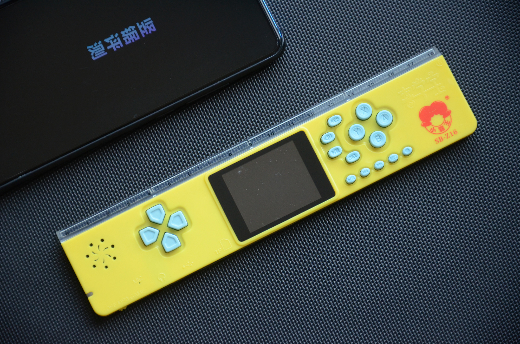 国产"多功能直尺游戏机"评测,真佩服设计师的创意