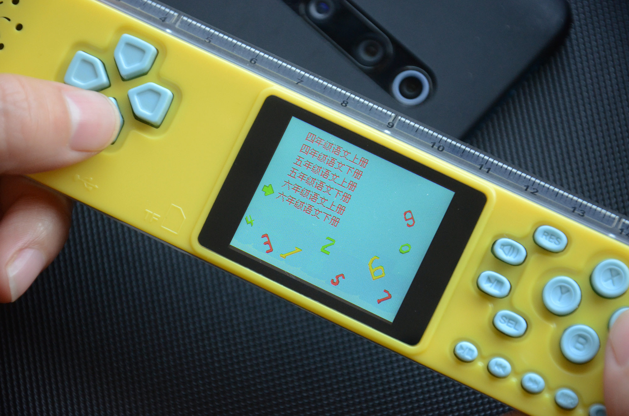 国产"多功能直尺游戏机"评测,真佩服设计师的创意