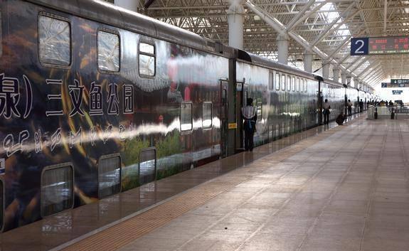 中国最特别的火车!双层列车还有音乐酒吧,想知道在哪儿吗?