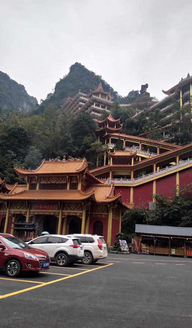 龙州|特色旅游|乐业县_新浪网