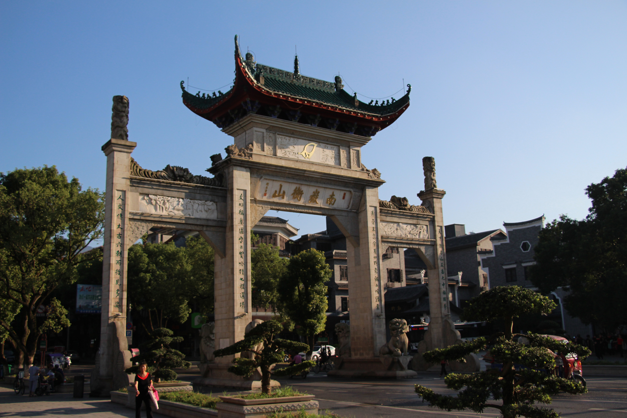 湖南衡阳:感受南岳晨之美|南岳|衡阳|南岳古镇_新浪新闻