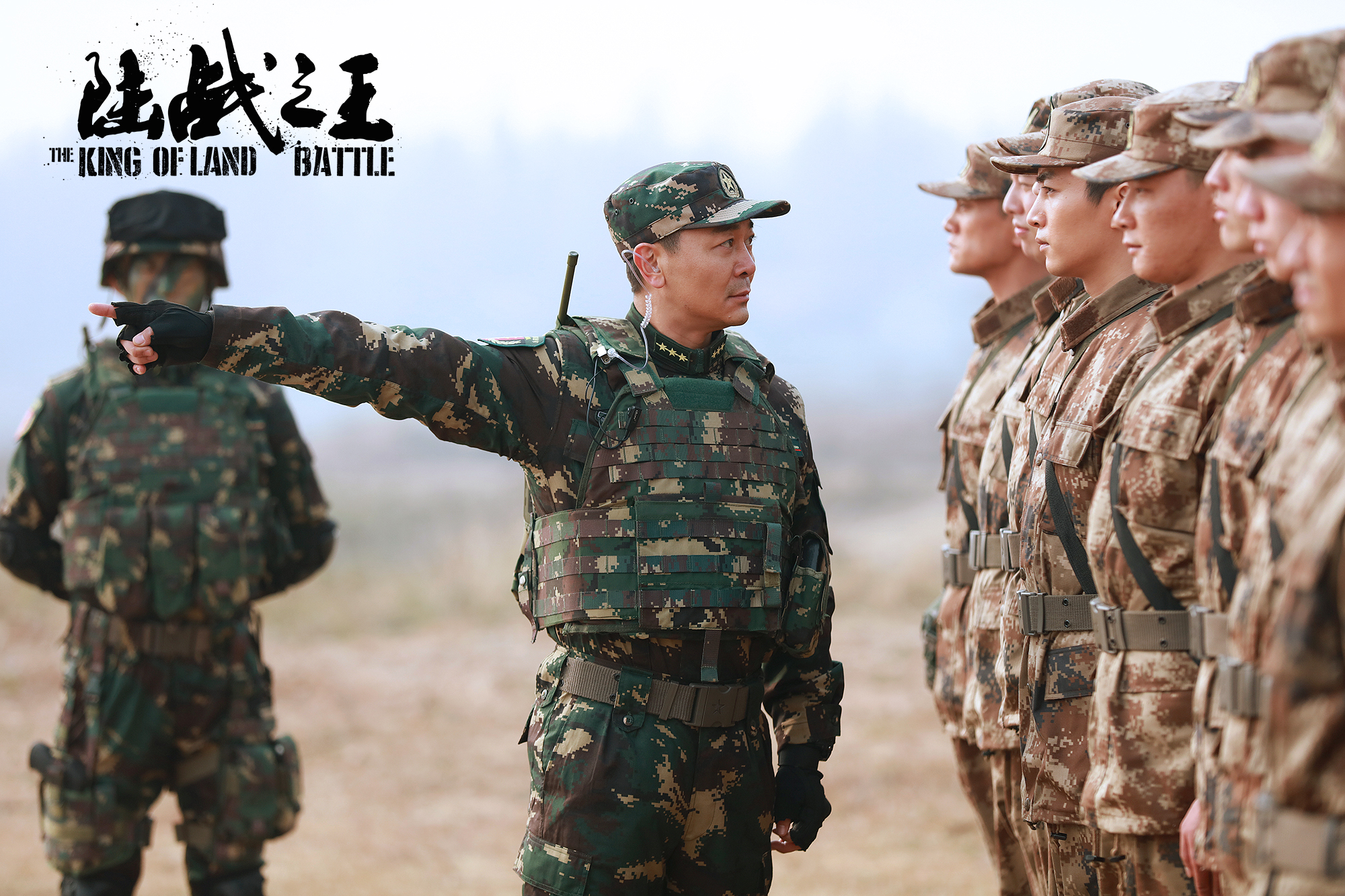 吴樾陆战之王空降新兵连网友这才像训兵