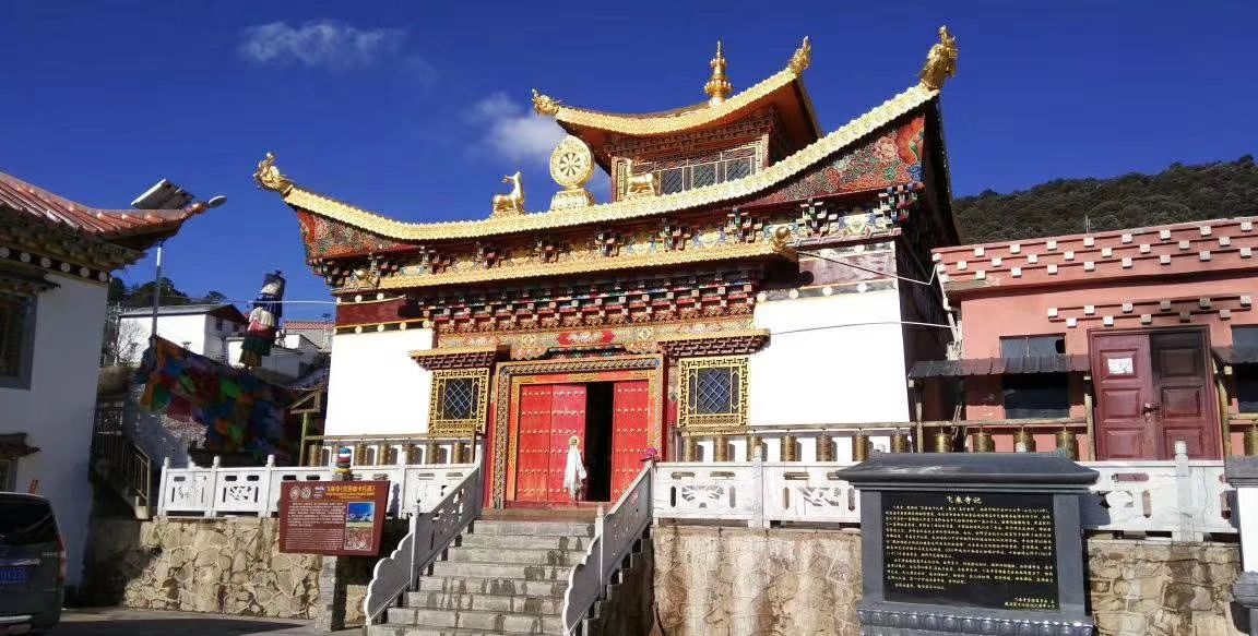 云南德钦飞来寺 在这里可以远观 梅里雪山_高清图集_新浪网