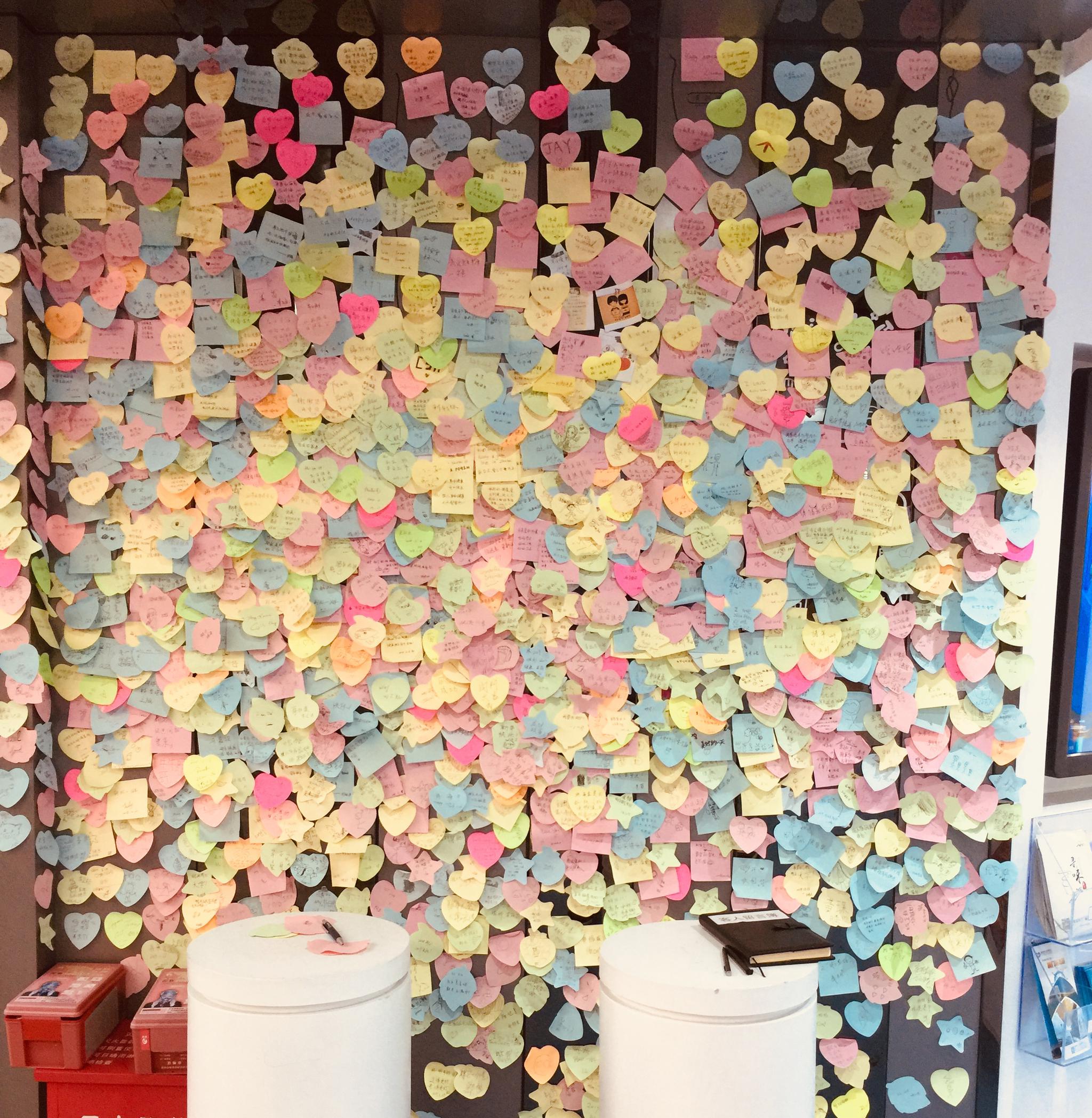 珠海海韵城的留言墙,天南海北的游客在此吐槽,都写了一些啥?