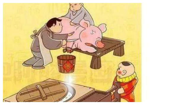 南阳过年民俗腊月二十六去割肉