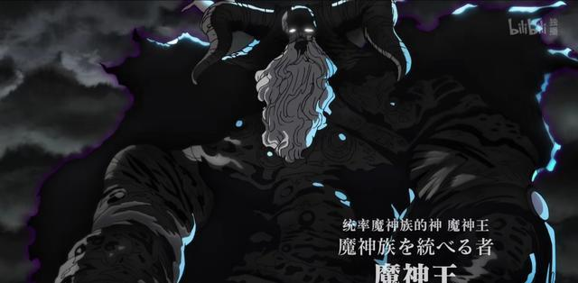 七大罪第三季:最高神和魔神王的联合很怪异,他们本该是敌人