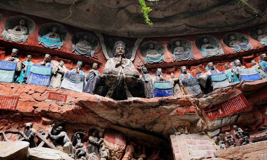 图游:石刻之乡,佛都大足__财经头条