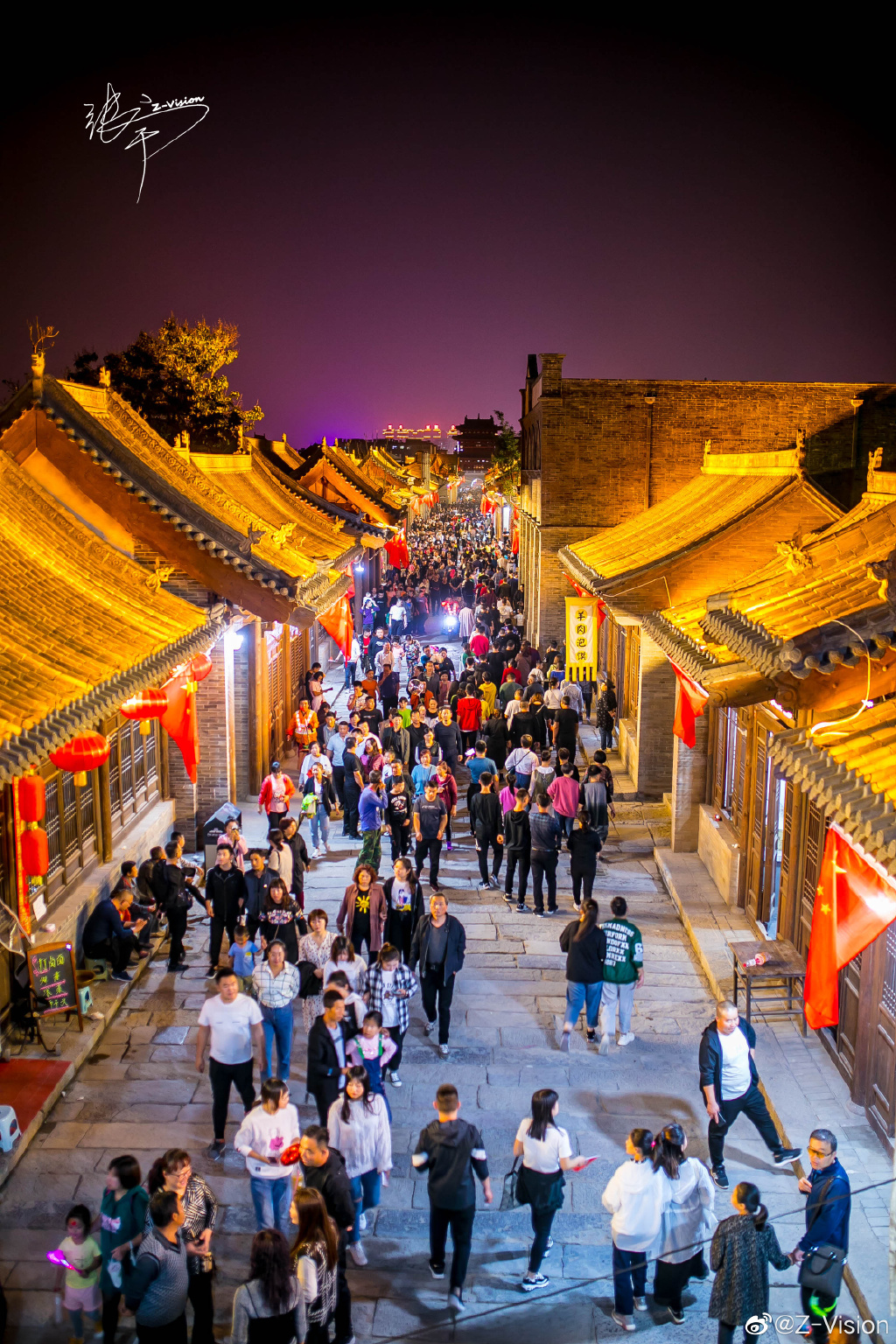 国庆假日忻州古城你去过吗