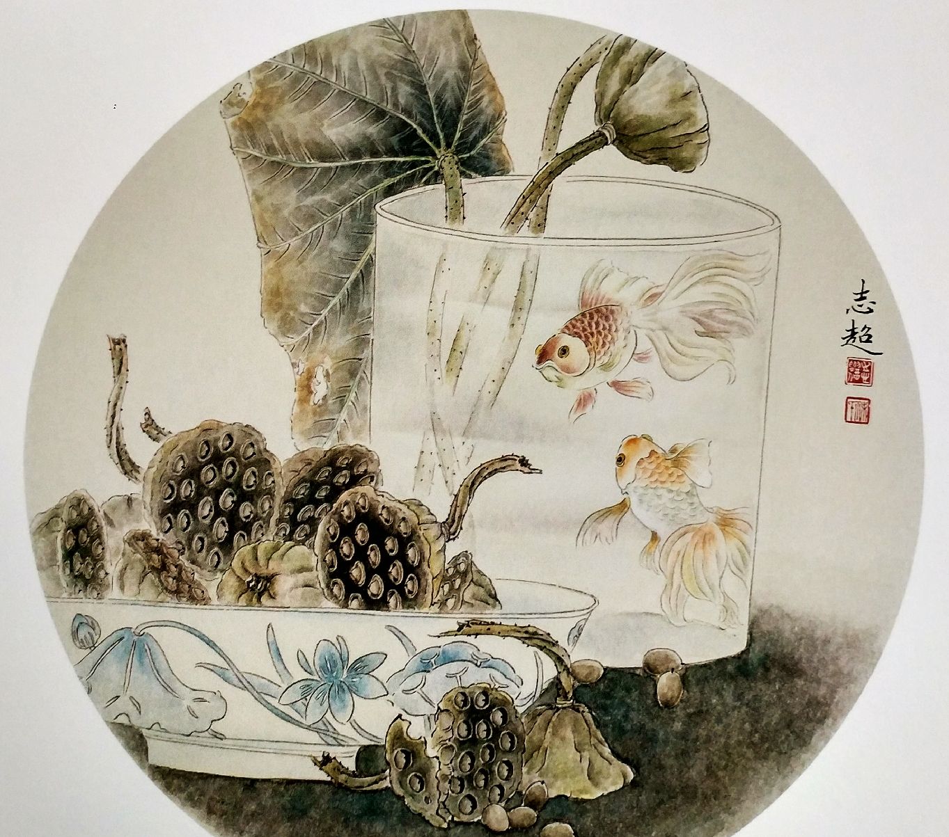 梁志超重彩工笔花鸟画欣赏