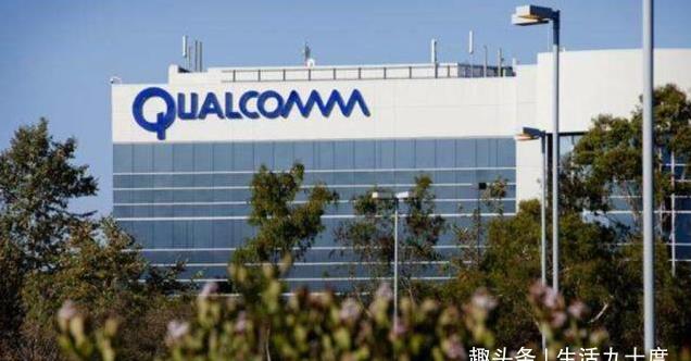 高通赢了苹果,却输给了中国,3000亿收购案因中