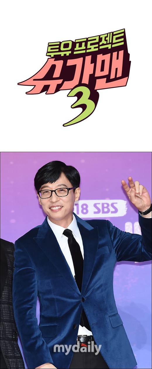 jtbc《sugarman》节目第三季将于29日晚开播
