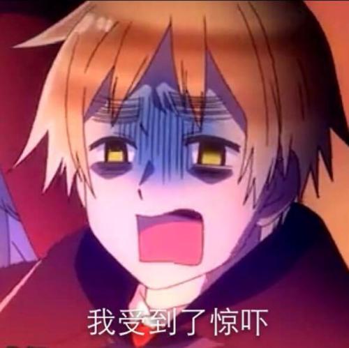 校园的爆笑生活:老师读书多,手段藏的够深啊