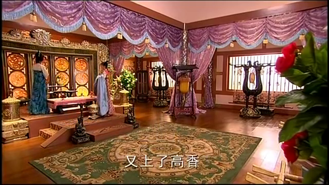 萧贵妃寝宫被人泼血,惊恐万分,孩子遭到伤害