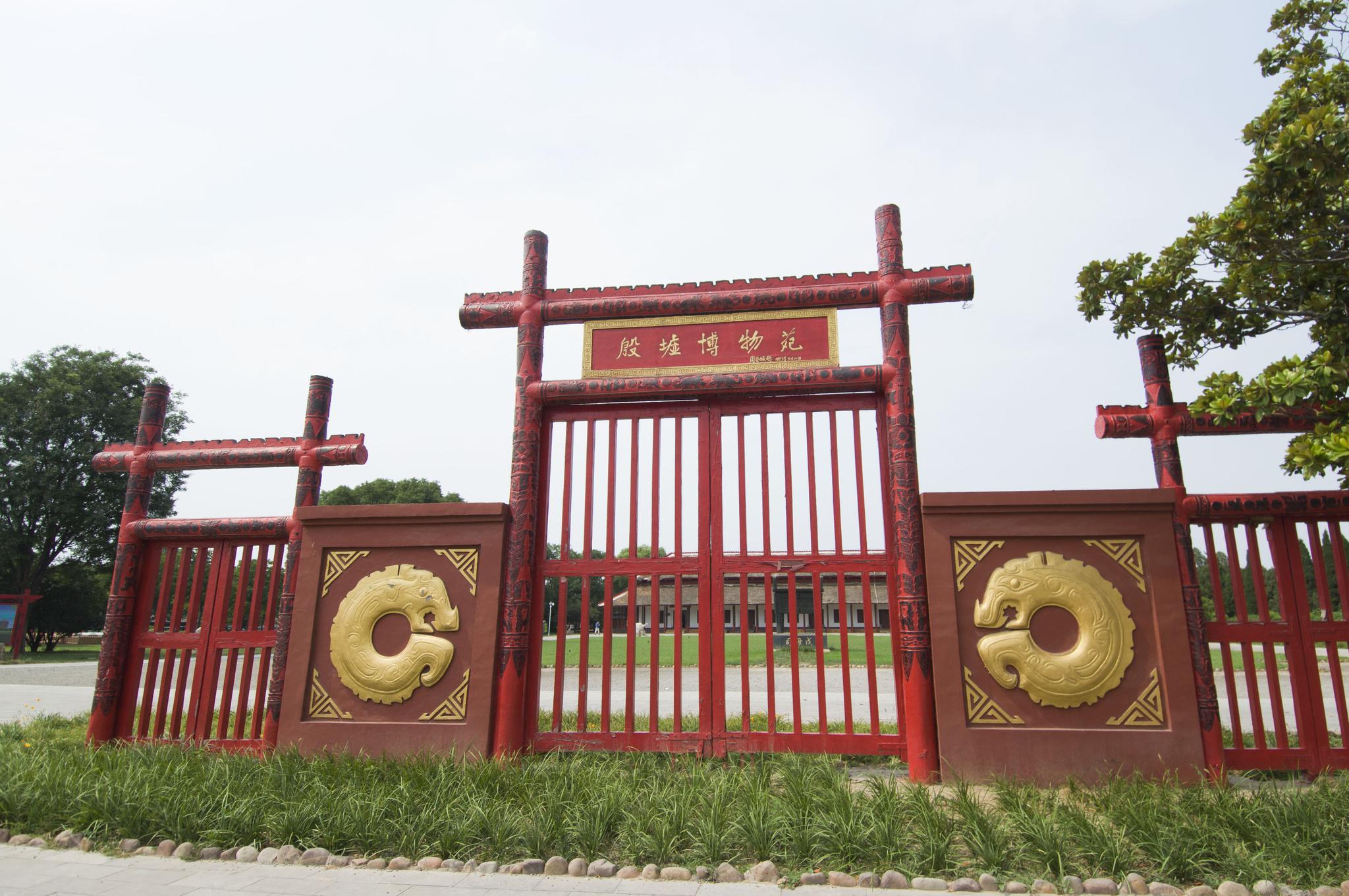 探访河南省安阳殷墟博物馆 了解殷商历史 感受商代辉煌历史|宗庙遗址