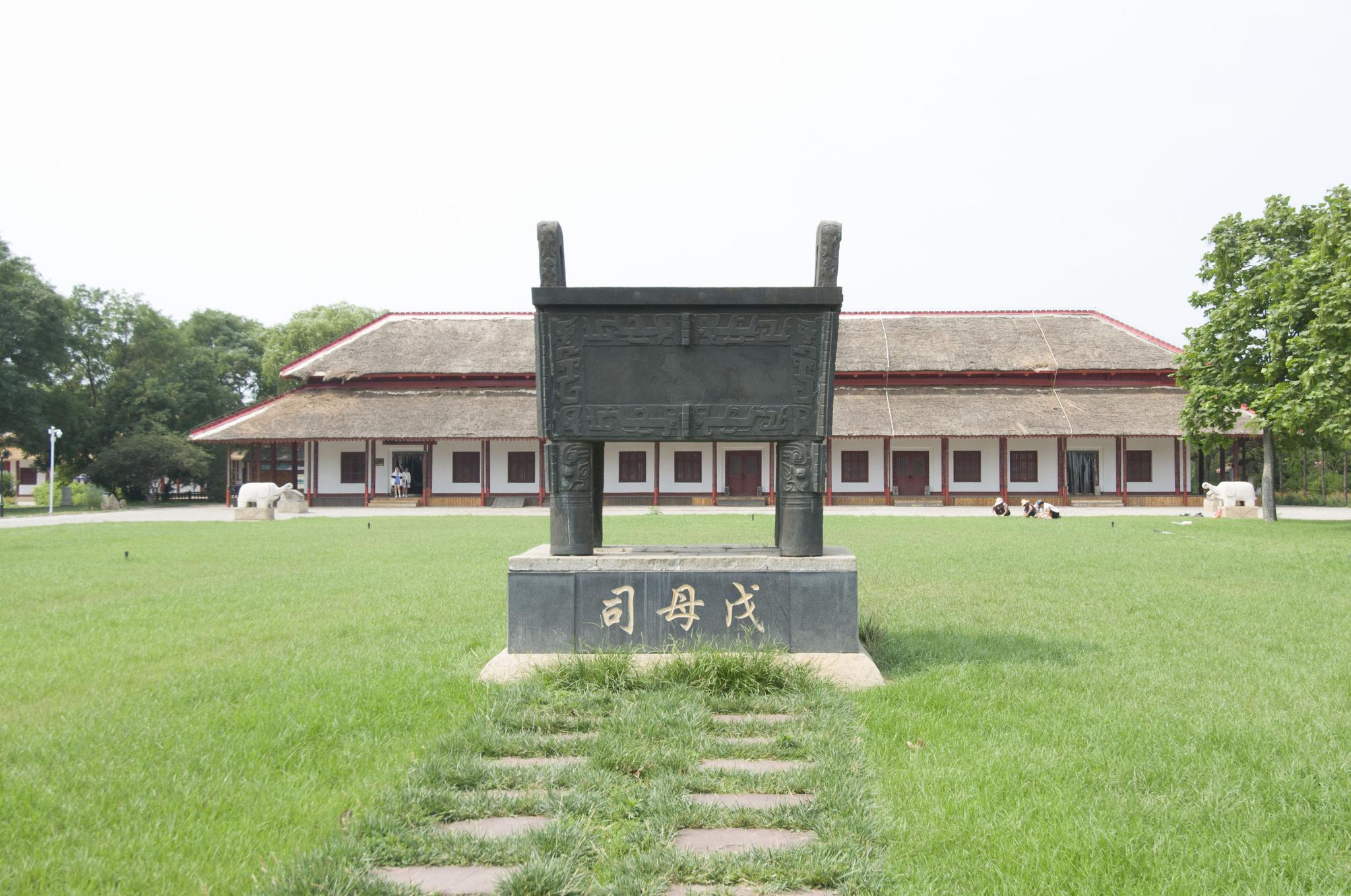 探访河南省安阳殷墟博物馆 了解殷商历史 感受商代辉煌历史