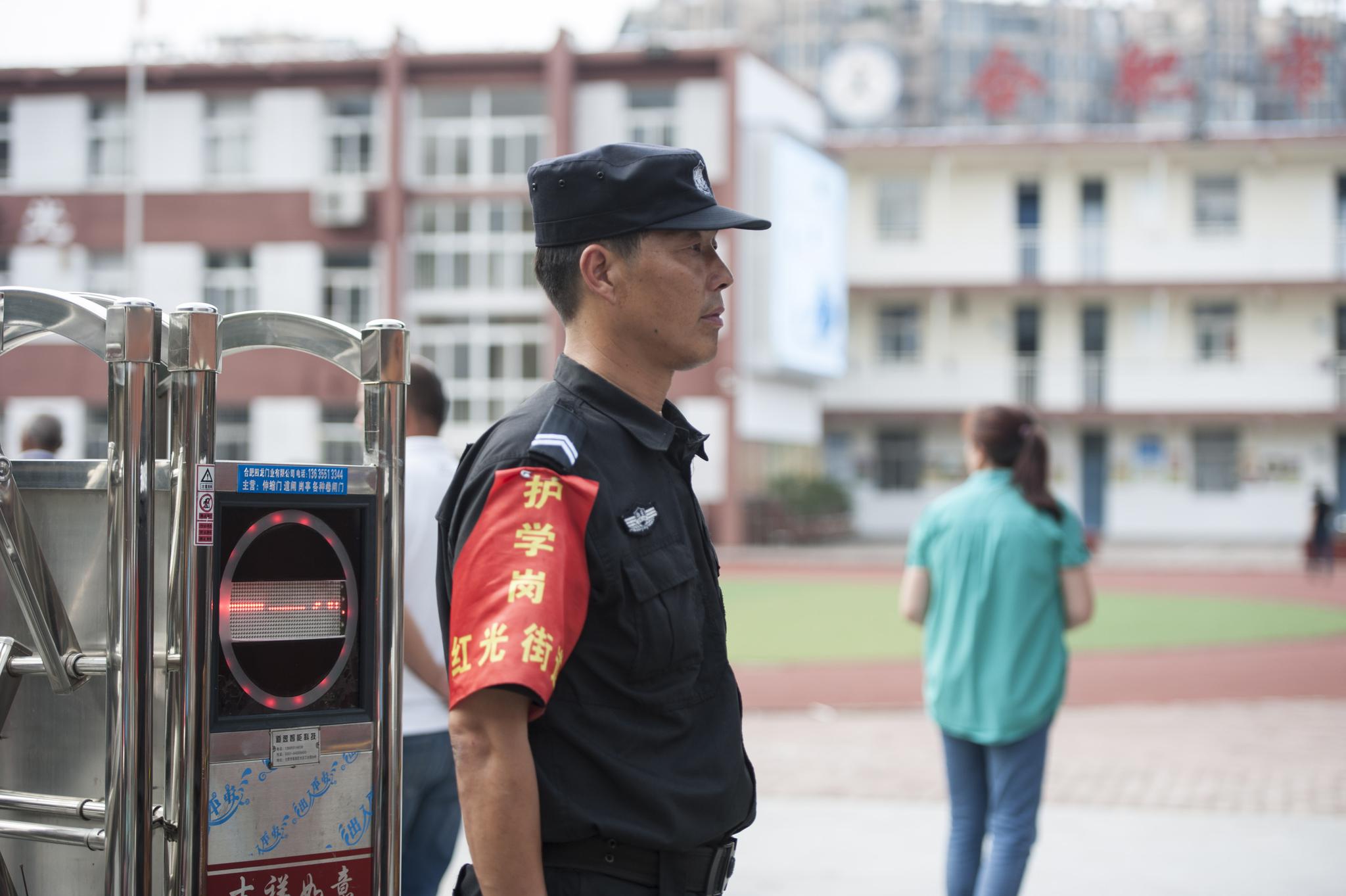 安徽合肥:护学岗 守护平安路|校园|红光|路小学_新浪新闻