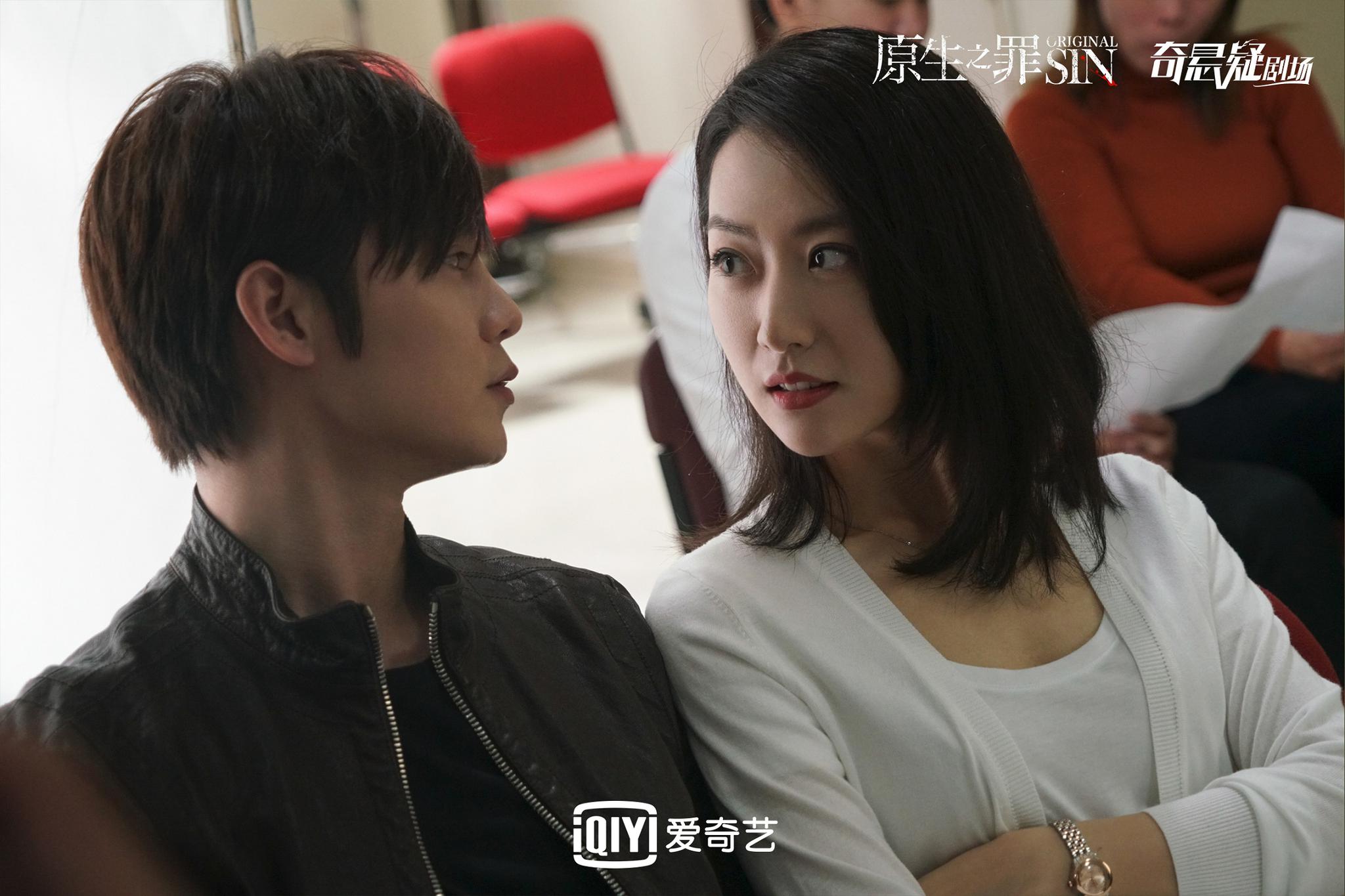 白冰《原生之罪》正式收官 挑战复杂人设变身杀人犯