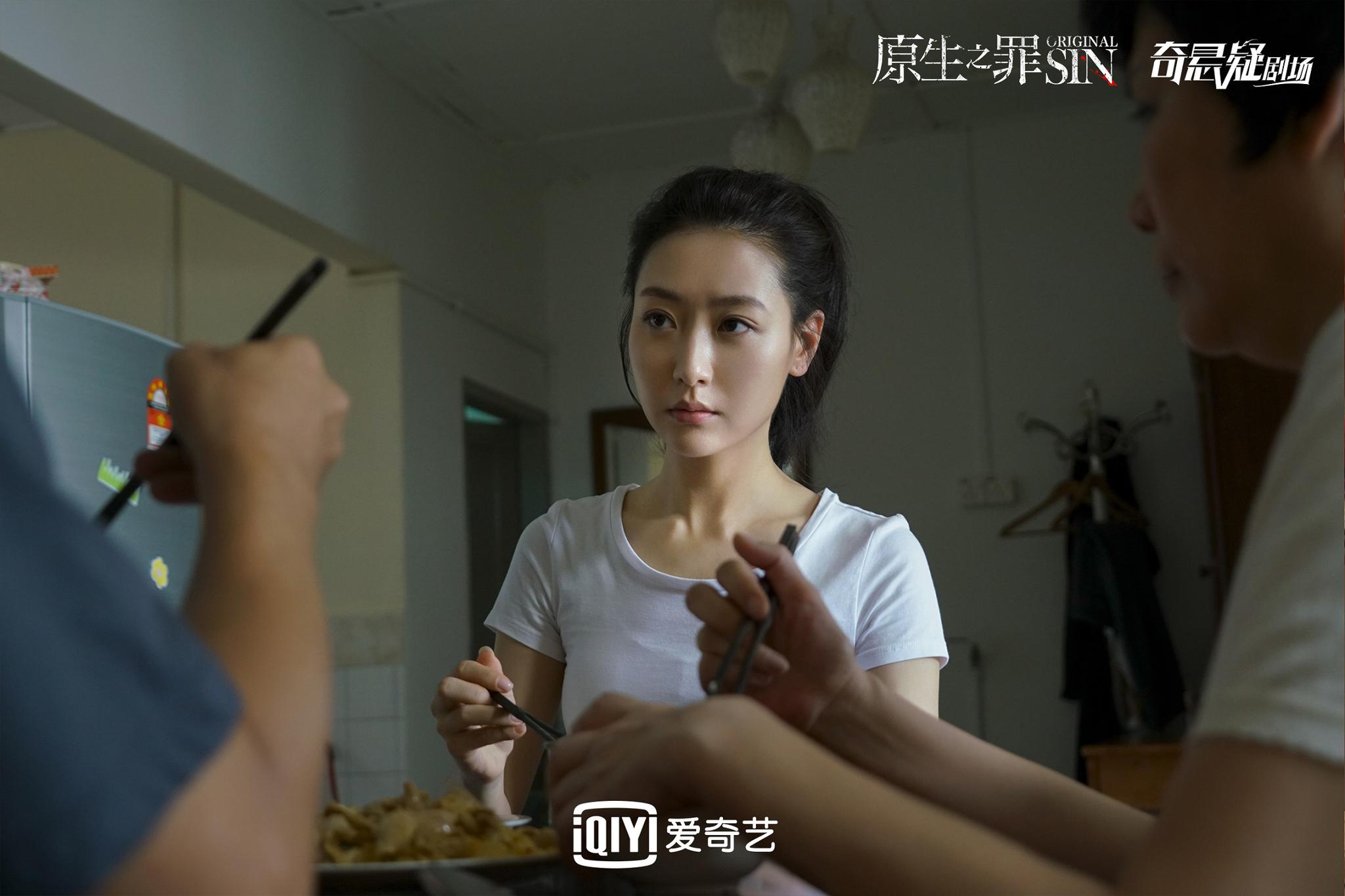 白冰《原生之罪》正式收官 挑战复杂人设变身杀人犯