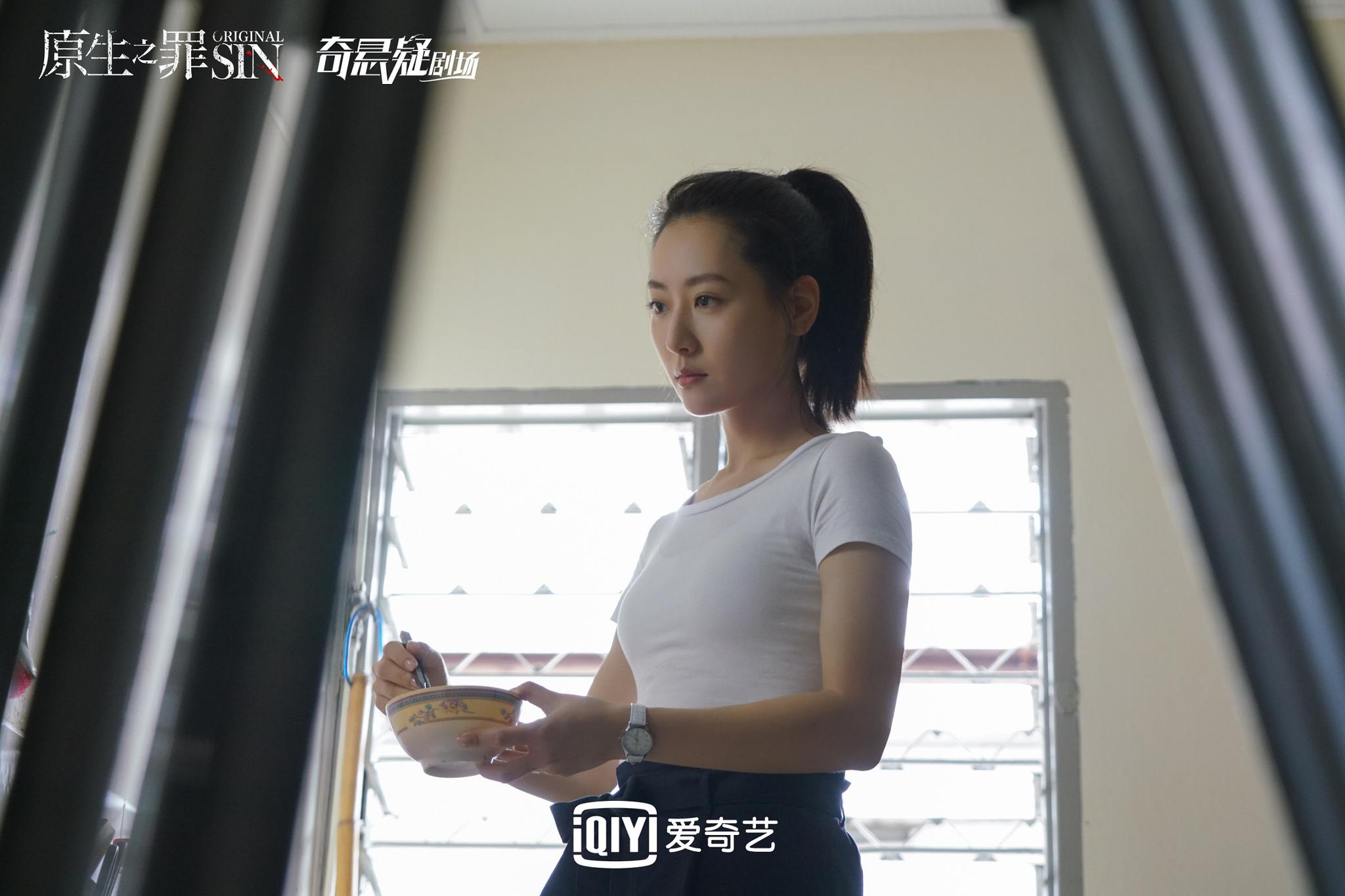 白冰《原生之罪》正式收官 挑战复杂人设变身杀人犯