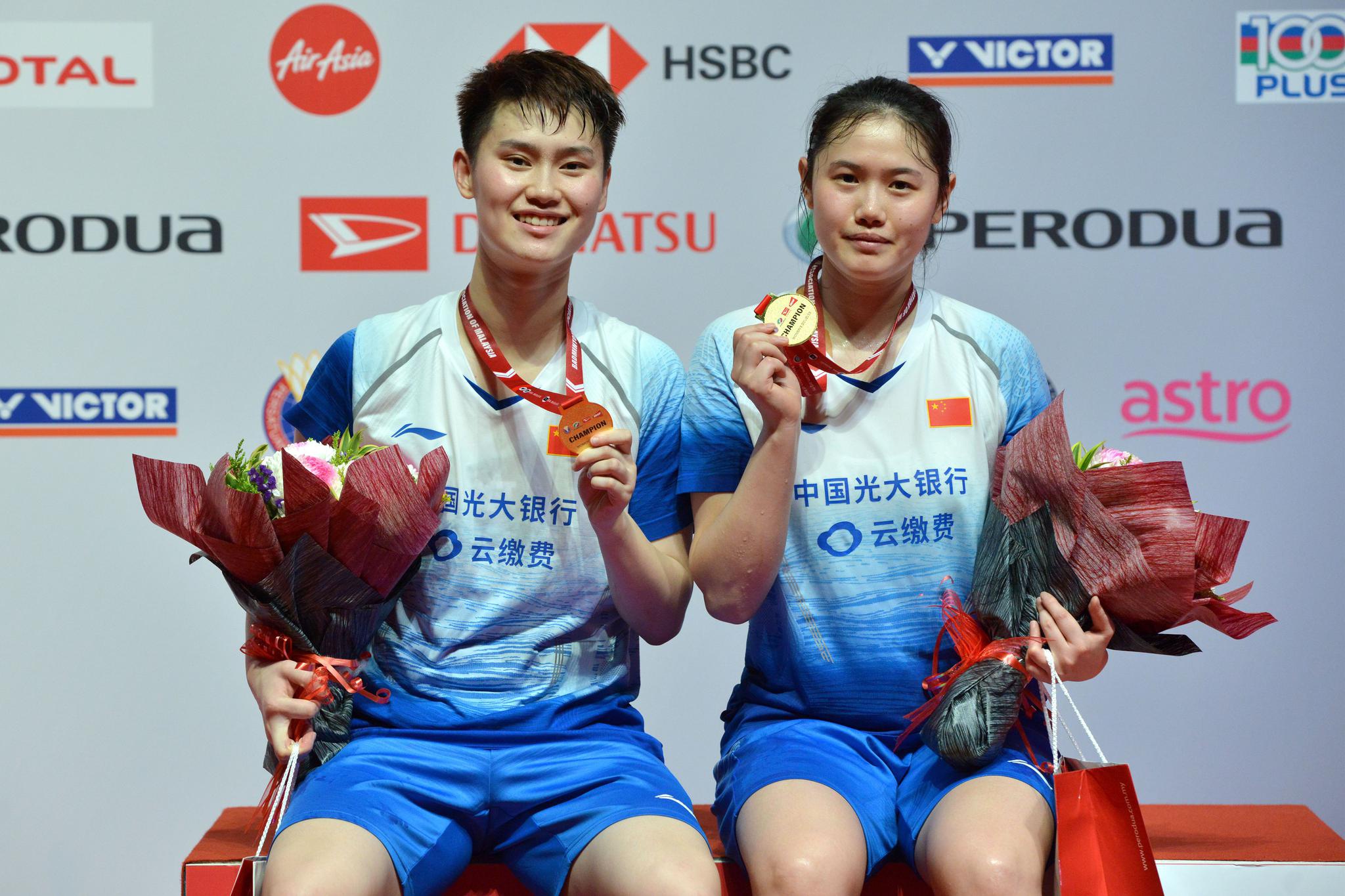 羽毛球——马来西亚大师赛:李汶妹/郑雨夺得女双冠军