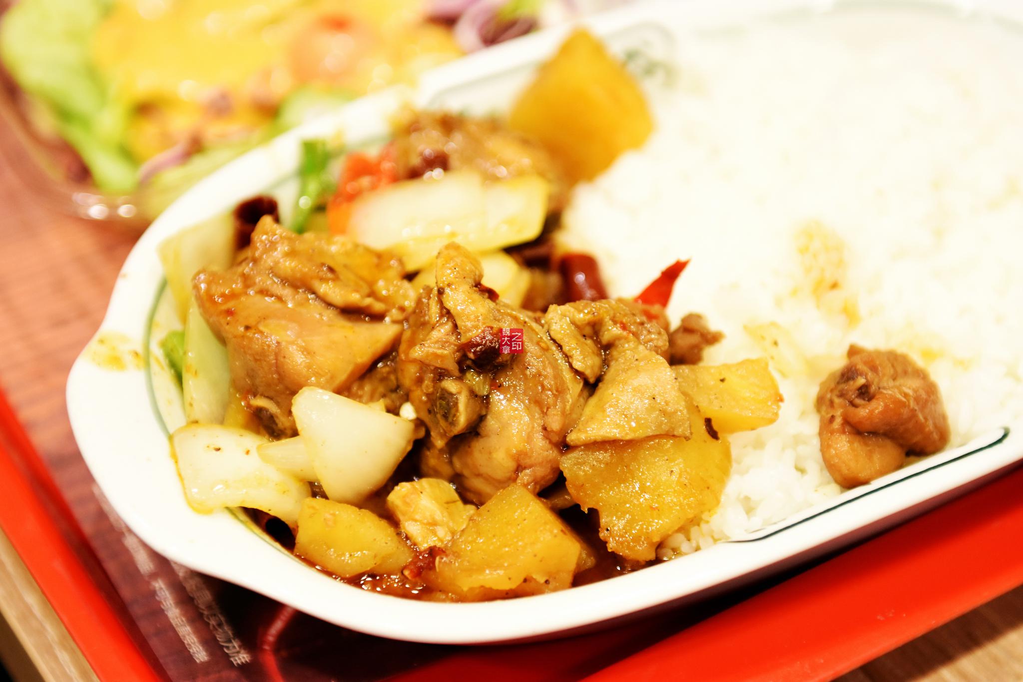 完全拒绝不了的美味-大盘鸡饭