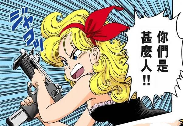 龙珠兰琪双重人格龙珠超出来打酱油金发兰琪的设定已被删除