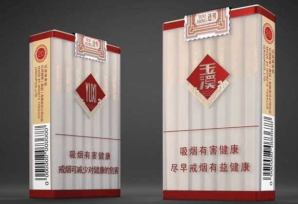 这么酷的香烟包装不了解一下？|密码锁|香烟|云烟_新浪新闻