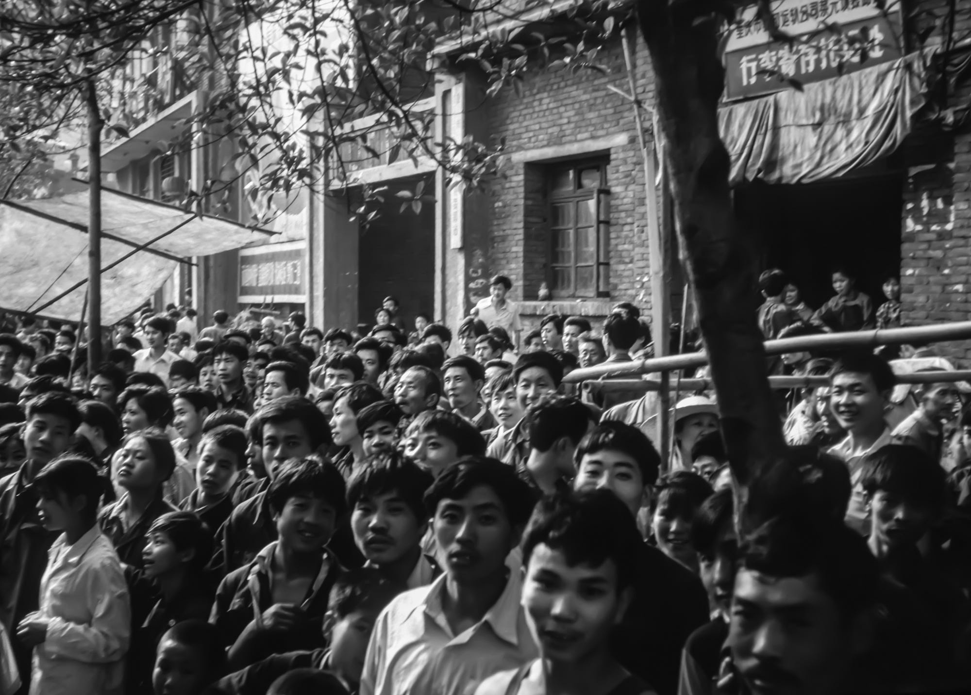 1981年的重庆罕见街拍老照片老重庆人的生活记忆