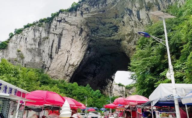 世界最大天生桥大方清虚洞,一处没有门票不为人知的壮观风景
