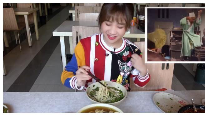 但是自从和饲养员分手之后,密子君便改变了风格开始走"密食系列",就是