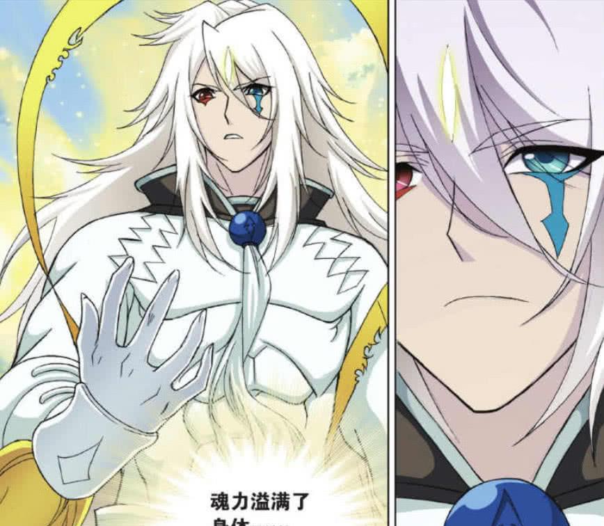 斗罗大陆:戴沐白的真实身份曝光,而且还是白虎圣王的传承者?