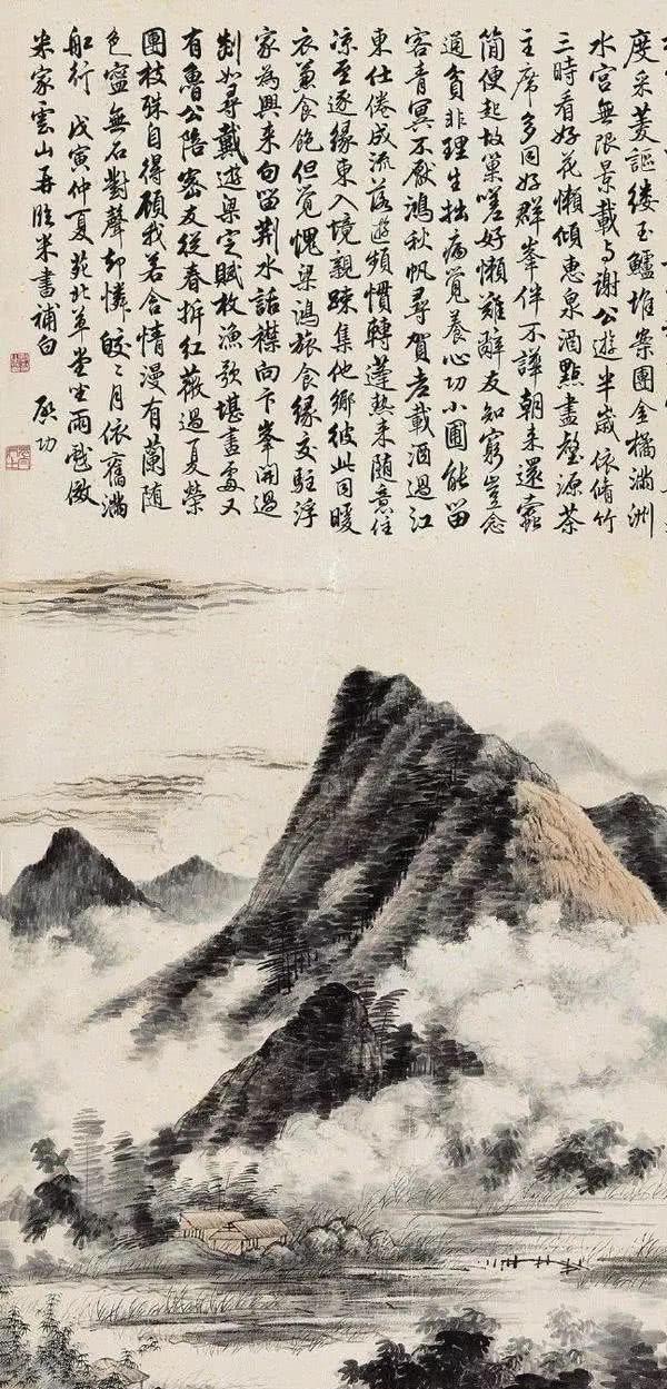 仿米家山水="img_descr">特别声明:以上文章内容仅代表作者本人观点