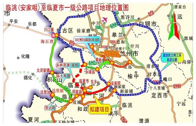 还有一级公路项目建议书获批|甘肃|安家咀|天水_新浪新闻