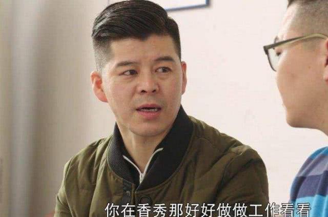 《乡村爱情》李大国19岁儿子的近照,真的太帅了