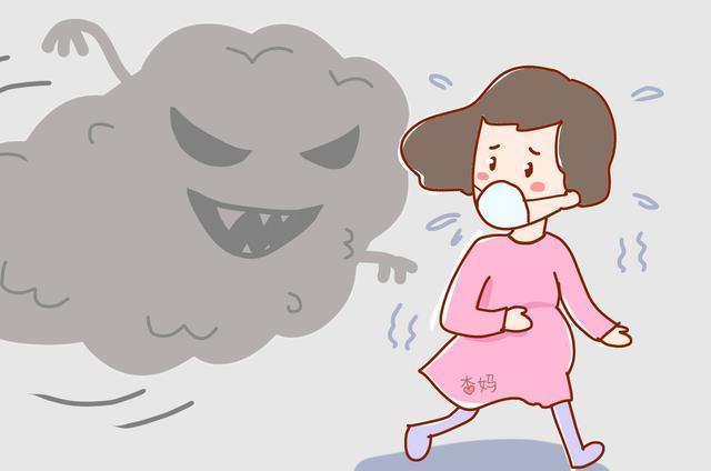 天气冷了好多人都咳嗽了作为孕妇应该如何防雾霾呢
