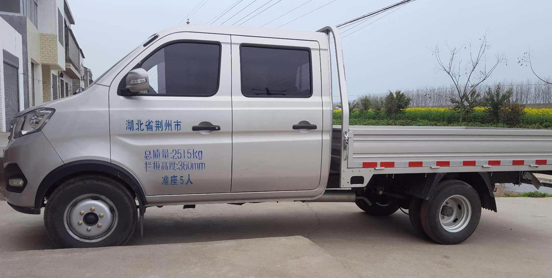 雖然小貨車是一種運營汽車,但是這種職位要求也是c1駕照,就可能可以