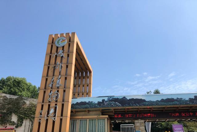 展望位置特殊的成都市金牛区天回镇未来主要通车成都地铁5号线