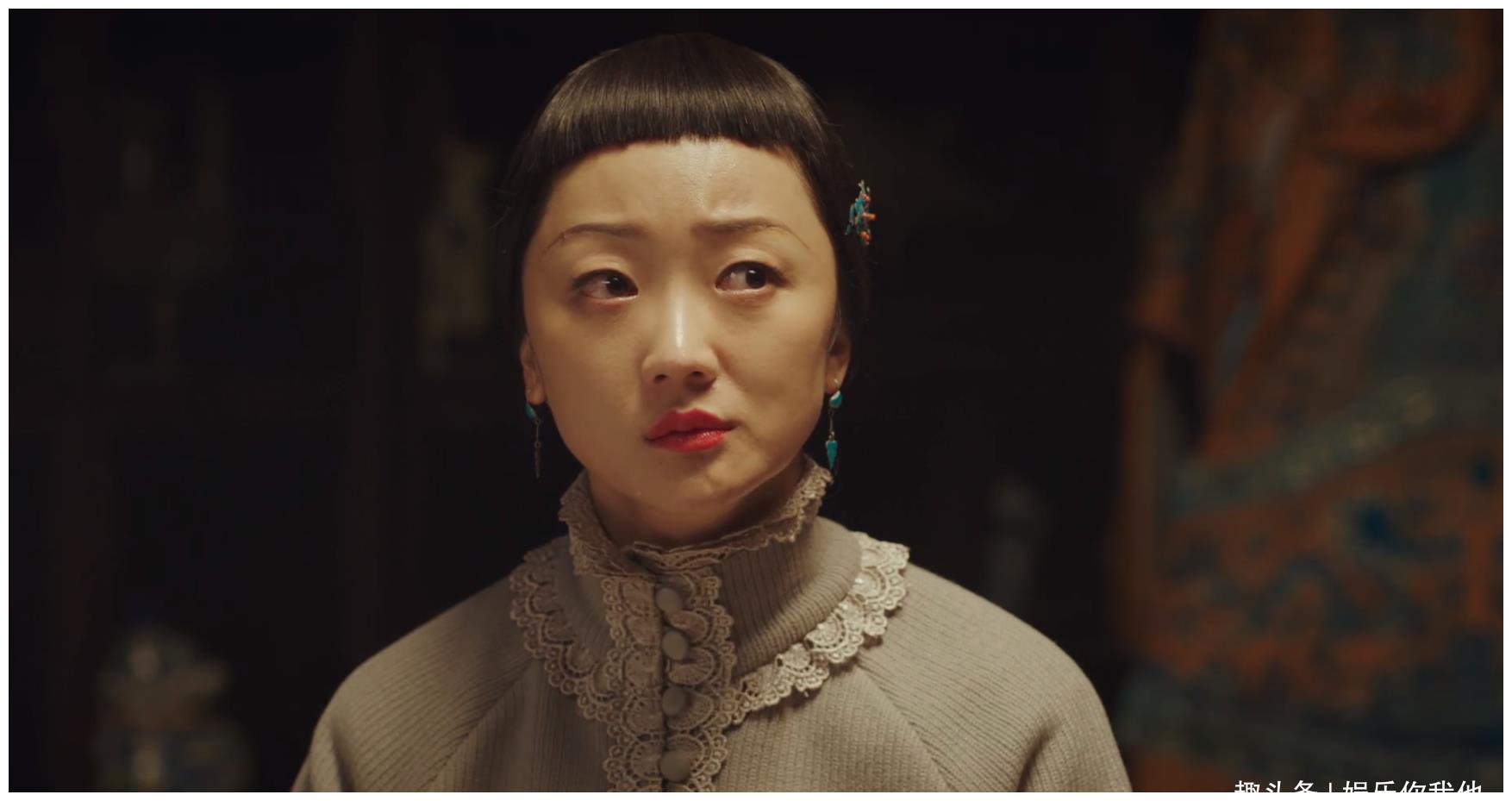 《新世界》关宝慧在新世界里坦坦荡荡活着,观众难以接受