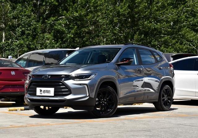 摇身一变成为精致"小伙儿"全新一代雪佛兰创酷售9.99万元起