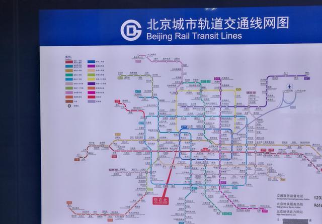 北京地铁6号线路图图片