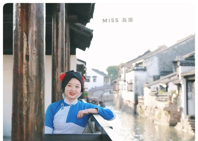 散文:江南水乡俏船娘—苏州甪直印象记