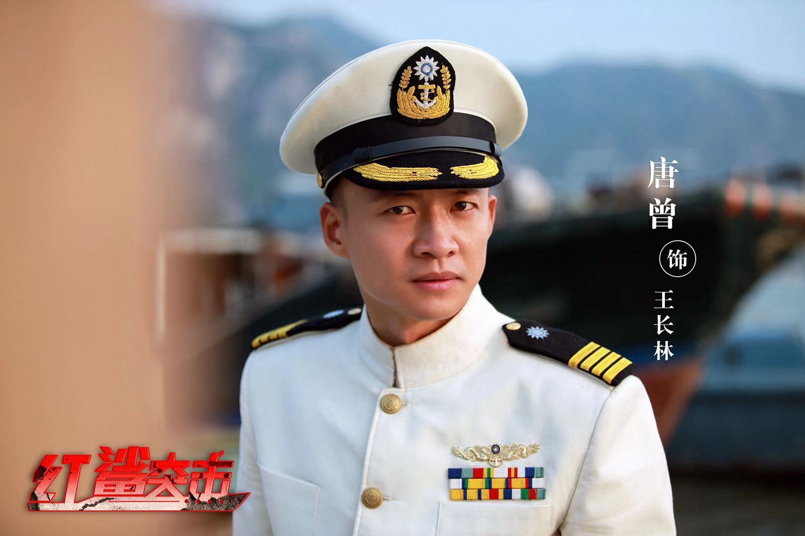 献礼剧红鲨突击登陆五大卫视唐曾引领正能量