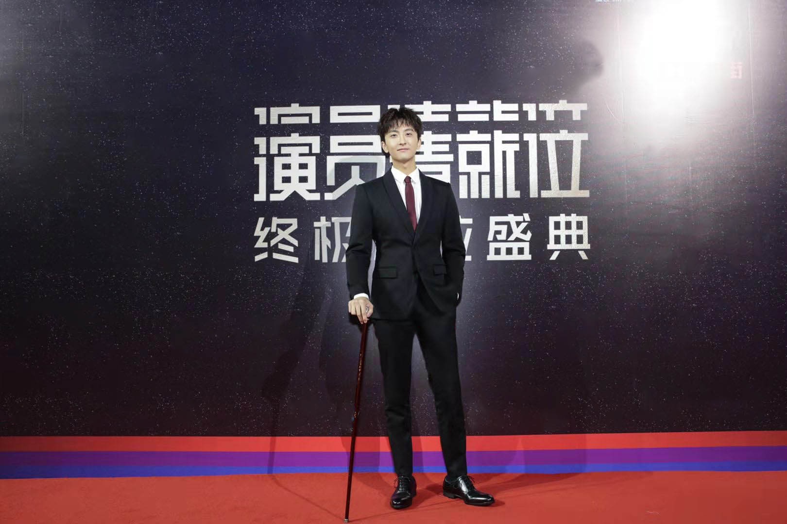 牛骏峰荣获《演员请就位》年度最佳演员 演技受