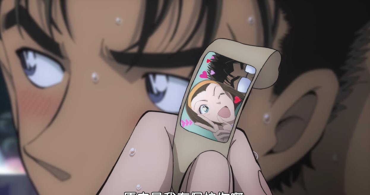 名侦探柯南绀青之拳双向守护的爱情园子的京极真