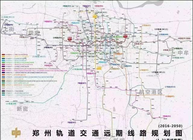 深圳成都武汉上海北京,谁的地铁车站,远景规划图水平更高