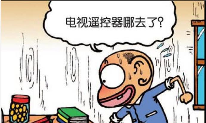 爆笑校园:呆爸看电视找不到遥控器|遥控器|看电视|世界性_新浪新闻